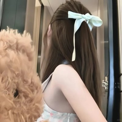 在爱之中