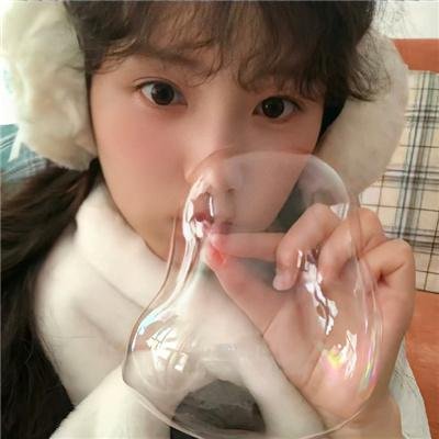 我想我爱她