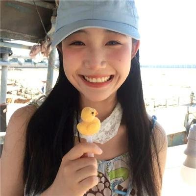 异轨姝途