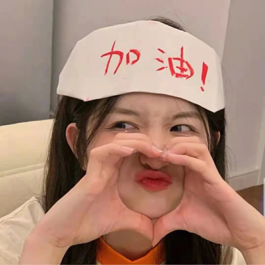 山之外